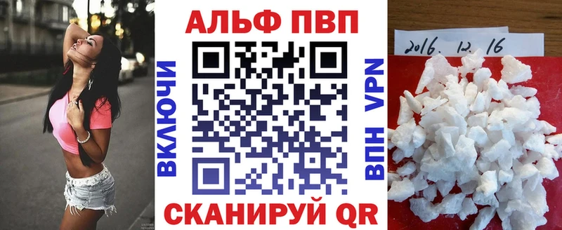Купить закладку ГАШИШ  Конопля  КОКАИН  Мефедрон  Суоярви