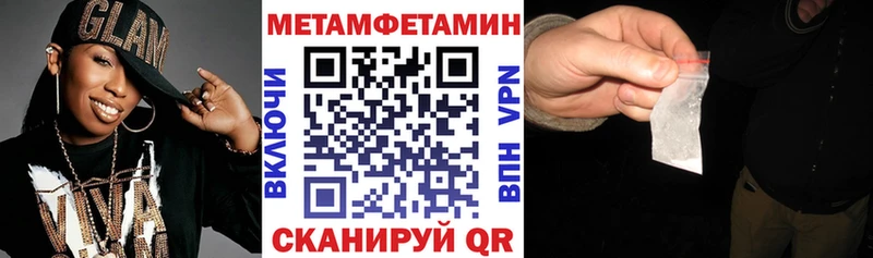 Купить закладки  Суоярви  АМФ 98% 