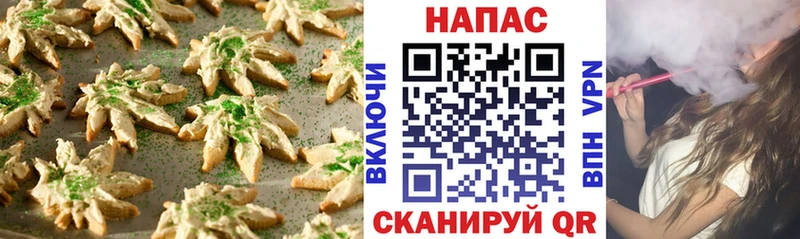 Еда ТГК марихуана  Купить  Суоярви 