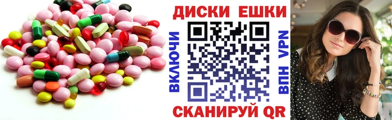 Ecstasy Дубай  Купить  Суоярви 