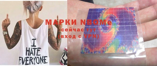 PSILOCYBIN Липки
