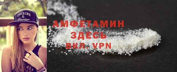 PSILOCYBIN Липки
