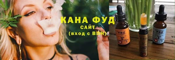 амфетамин Лиски