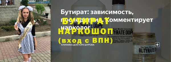 a pvp Лихославль