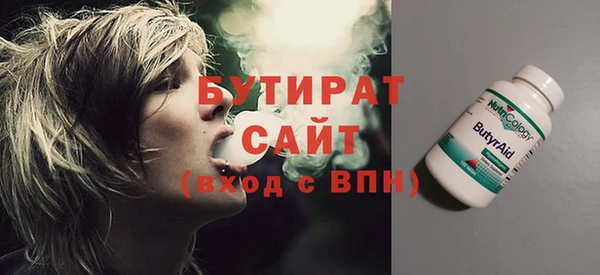 PSILOCYBIN Липки