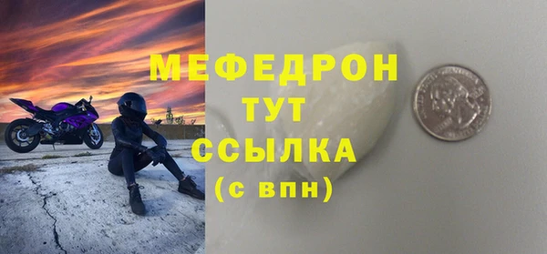 PSILOCYBIN Липки