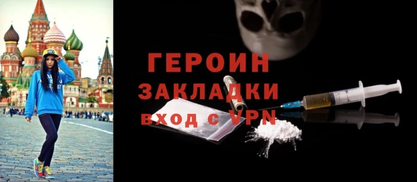 a pvp Лихославль
