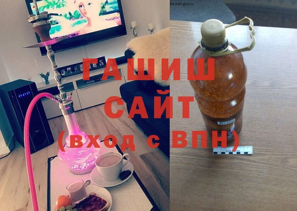 a pvp Лихославль