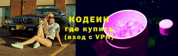 a pvp Лихославль