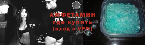 PSILOCYBIN Липки