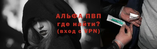 a pvp Лихославль