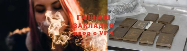 амфетамин Лиски