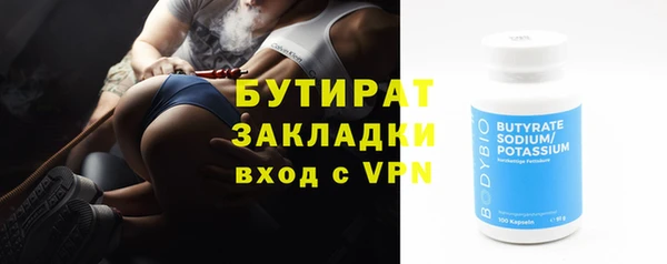 PSILOCYBIN Липки