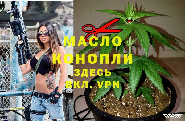 a pvp Лихославль