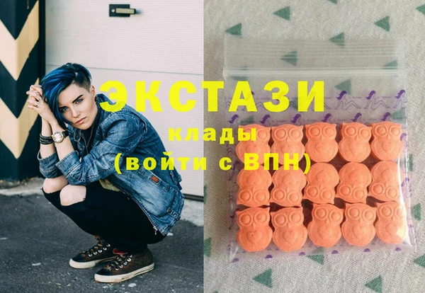 PSILOCYBIN Липки