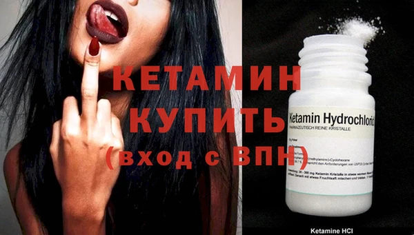 PSILOCYBIN Липки