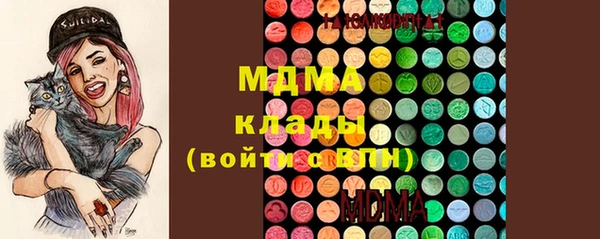 a pvp Лихославль