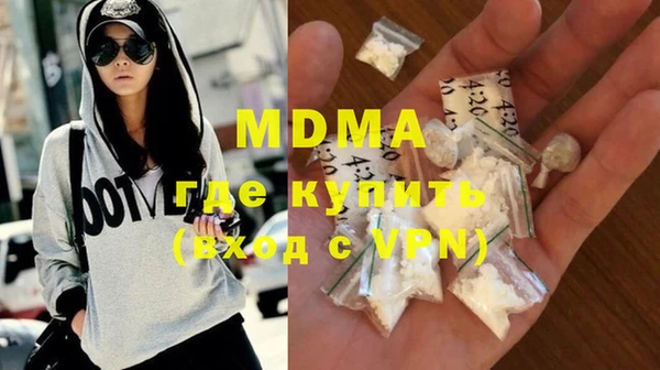 амфетамин Лиски