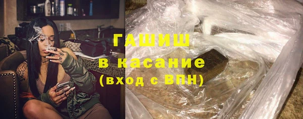 PSILOCYBIN Липки