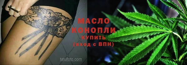 a pvp Лихославль