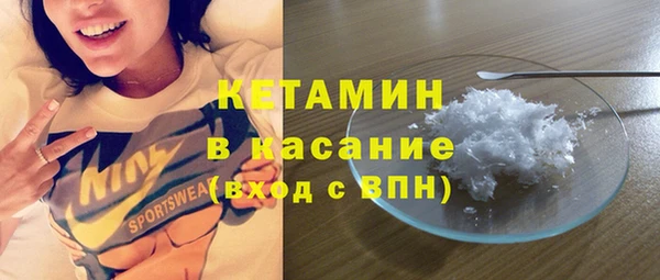 PSILOCYBIN Липки