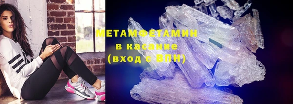 PSILOCYBIN Липки