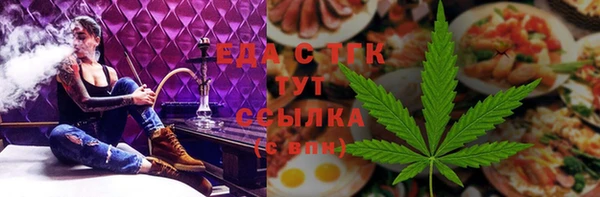 PSILOCYBIN Липки