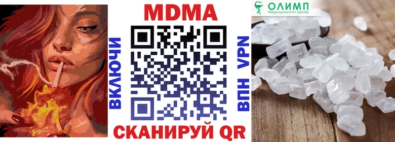Купить где  Суоярви  МДМА VHQ 