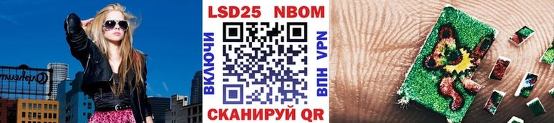 Наркотические марки 1,8мг  Купить закладки  Суоярви 