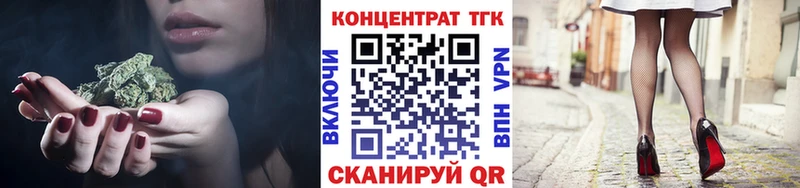 Купить закладки  Суоярви  ТГК Wax 